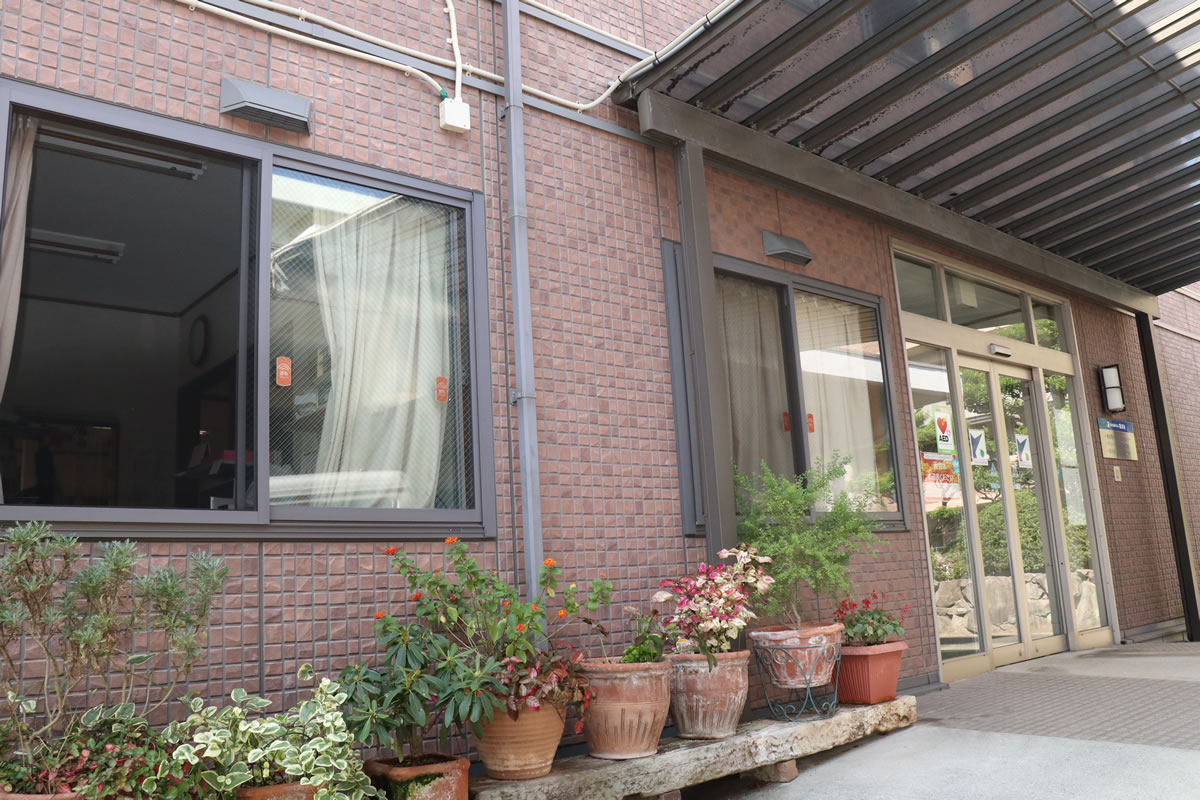 階寿園デイサービス