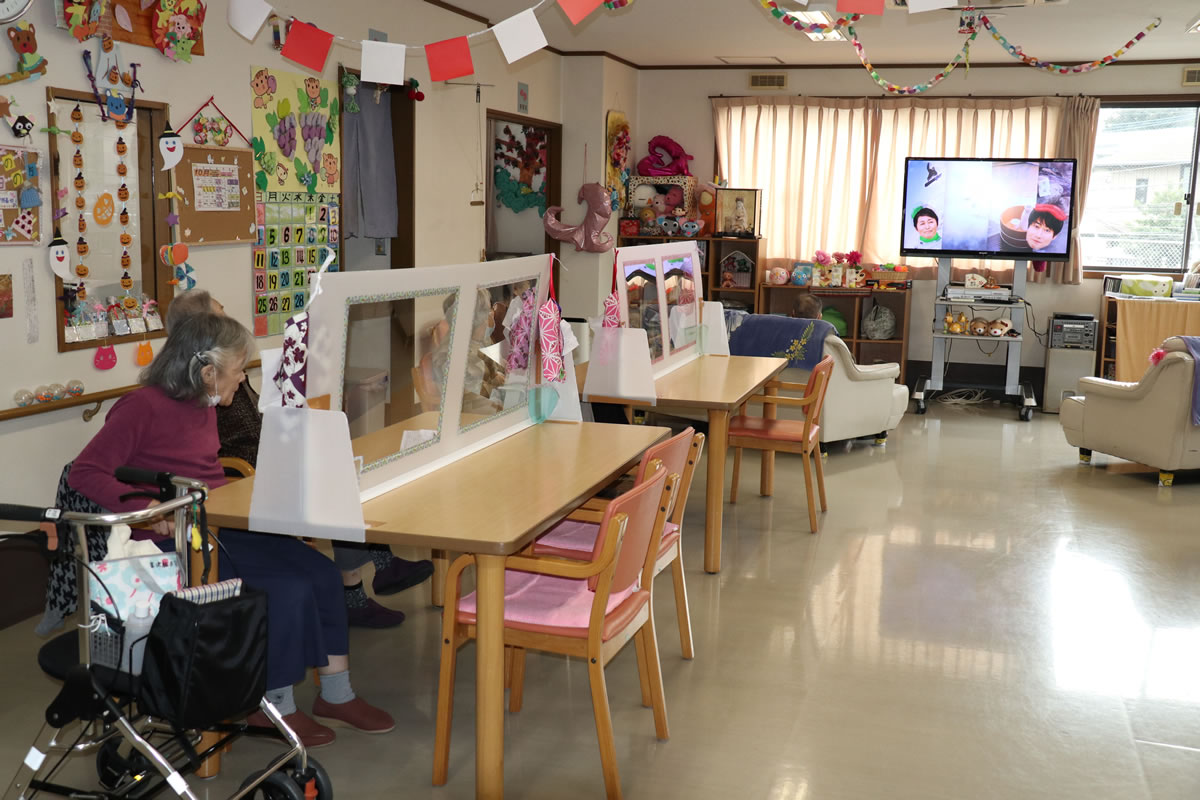 デイサービスルーム