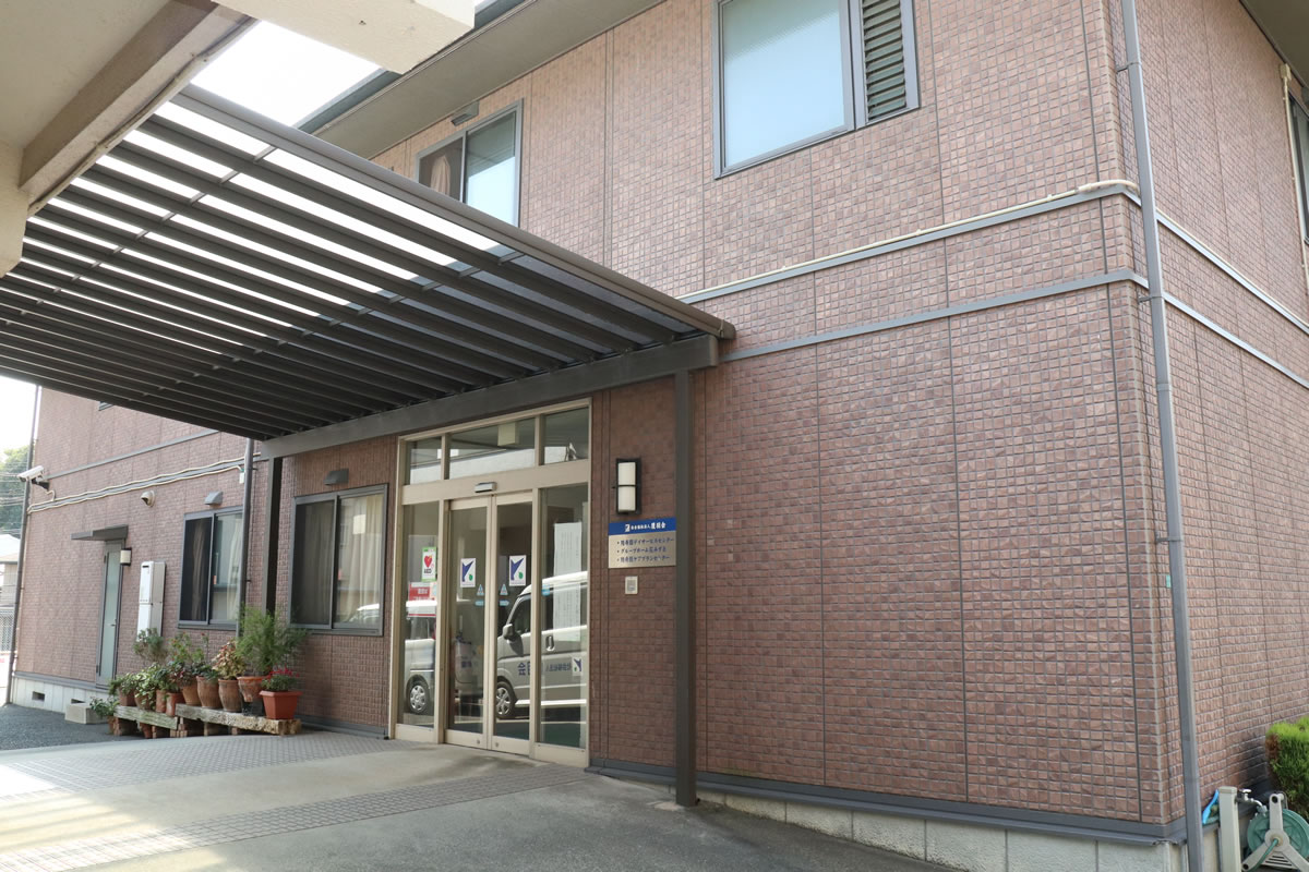 グループホーム　花みずき